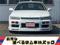 2000 Nissan Skyline
