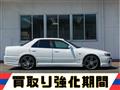 2000 Nissan Skyline