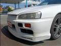 2000 Nissan Skyline