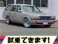 1996 Nissan Gloria Wagon