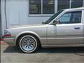 1996 Nissan Gloria Wagon