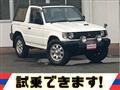 1998 Mitsubishi Pajero