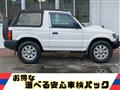 1998 Mitsubishi Pajero