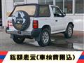 1998 Mitsubishi Pajero