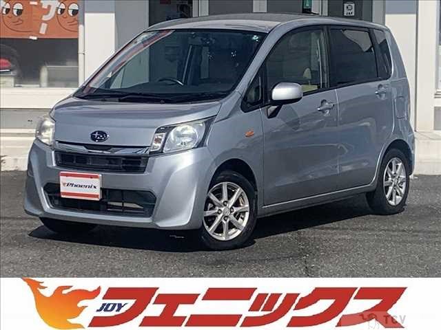 2013 Subaru Stella