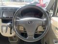 2013 Subaru Stella