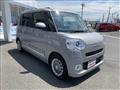 2023 Daihatsu Move Canbus