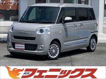 2023 Daihatsu Move Canbus