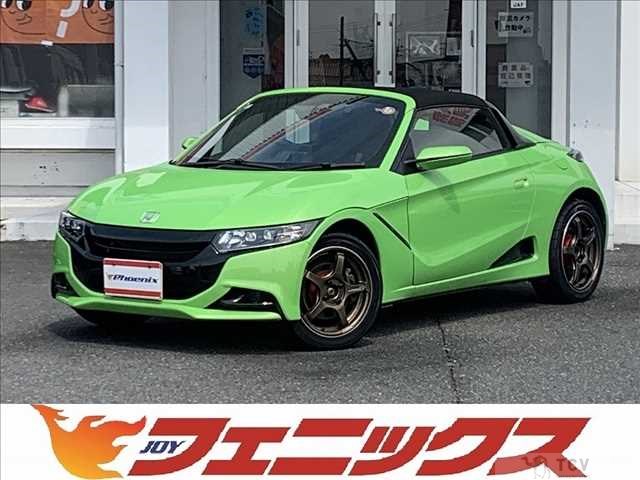 2021 Honda S660