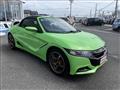 2021 Honda S660