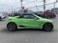 2021 Honda S660