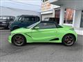 2021 Honda S660