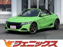 2021 Honda S660