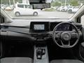 2023 Nissan Note