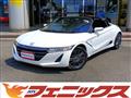 2016 Honda S660