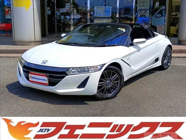 2016 Honda S660