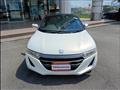 2016 Honda S660