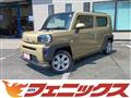 2024 Daihatsu Taft