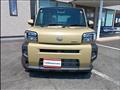2024 Daihatsu Taft