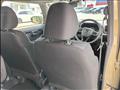 2025 Daihatsu Taft