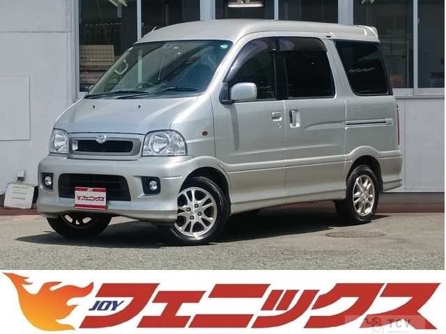 2001 Toyota Origin