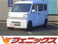 2021 Nissan NV100Clipper
