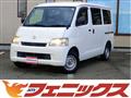 2018 Toyota Liteace Van