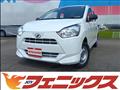 2024 Daihatsu Mira Es