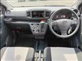 2024 Daihatsu Mira Es