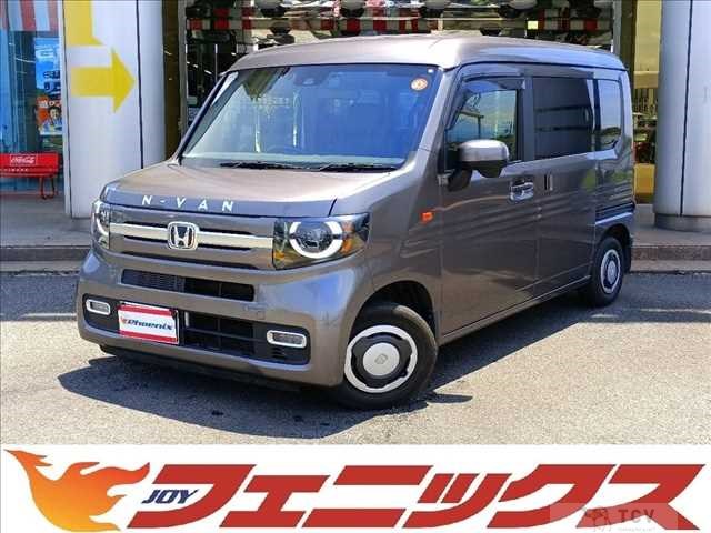 2023 Honda N-VAN