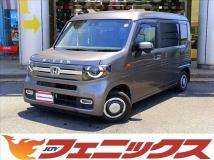 2023 Honda N-VAN