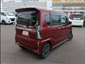 2023 Daihatsu Tanto