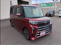2023 Daihatsu Tanto