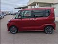2023 Daihatsu Tanto