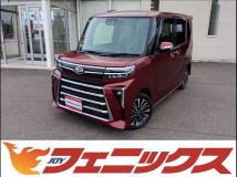 2023 Daihatsu Tanto