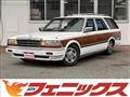 1997 Nissan Gloria Wagon