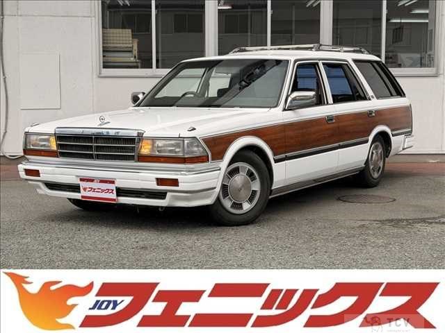 1997 Nissan Gloria Wagon