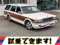 1997 Nissan Gloria Wagon