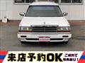 1997 Nissan Gloria Wagon
