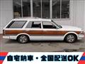 1997 Nissan Gloria Wagon