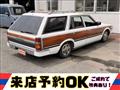 1997 Nissan Gloria Wagon