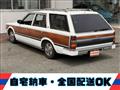 1997 Nissan Gloria Wagon