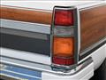 1997 Nissan Gloria Wagon