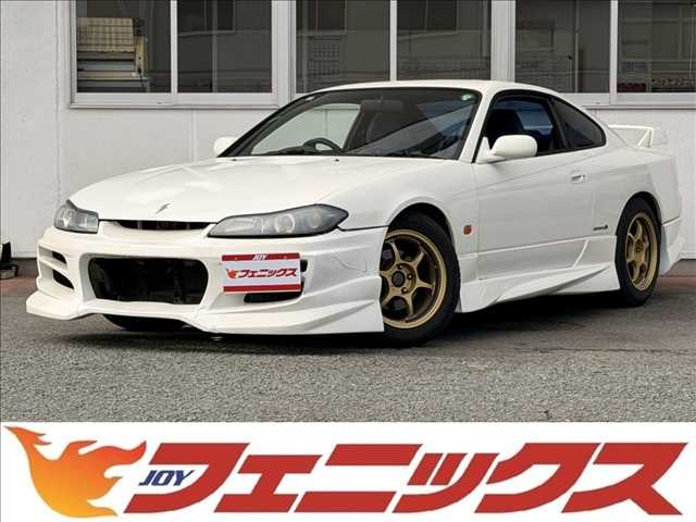 2000 Nissan Silvia JDM car for sale