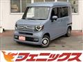 2024 Honda N-VAN