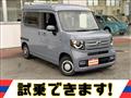 2024 Honda N-VAN