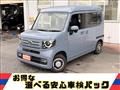 2024 Honda N-VAN