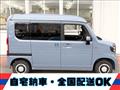 2024 Honda N-VAN