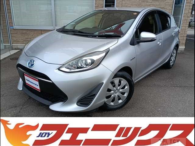 2017 Toyota AQUA