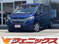 2019 Honda Freed